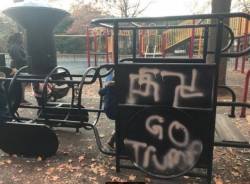 Adam Yauch Park in NYC
